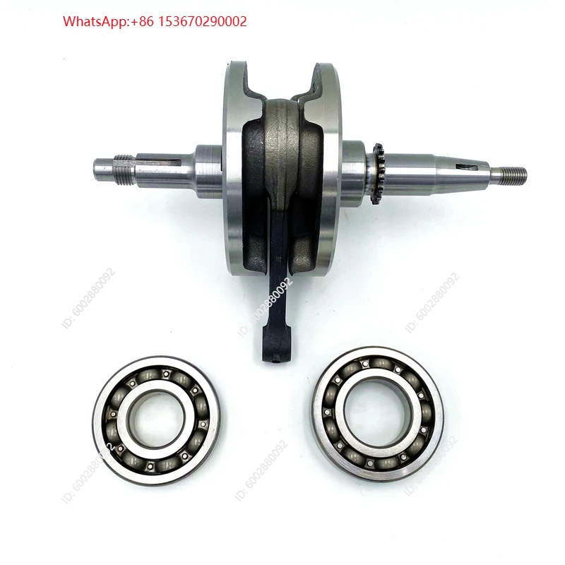 Motorcycle Crankshaft Assembly - Motorcycle Crankshaft 评论和价格
