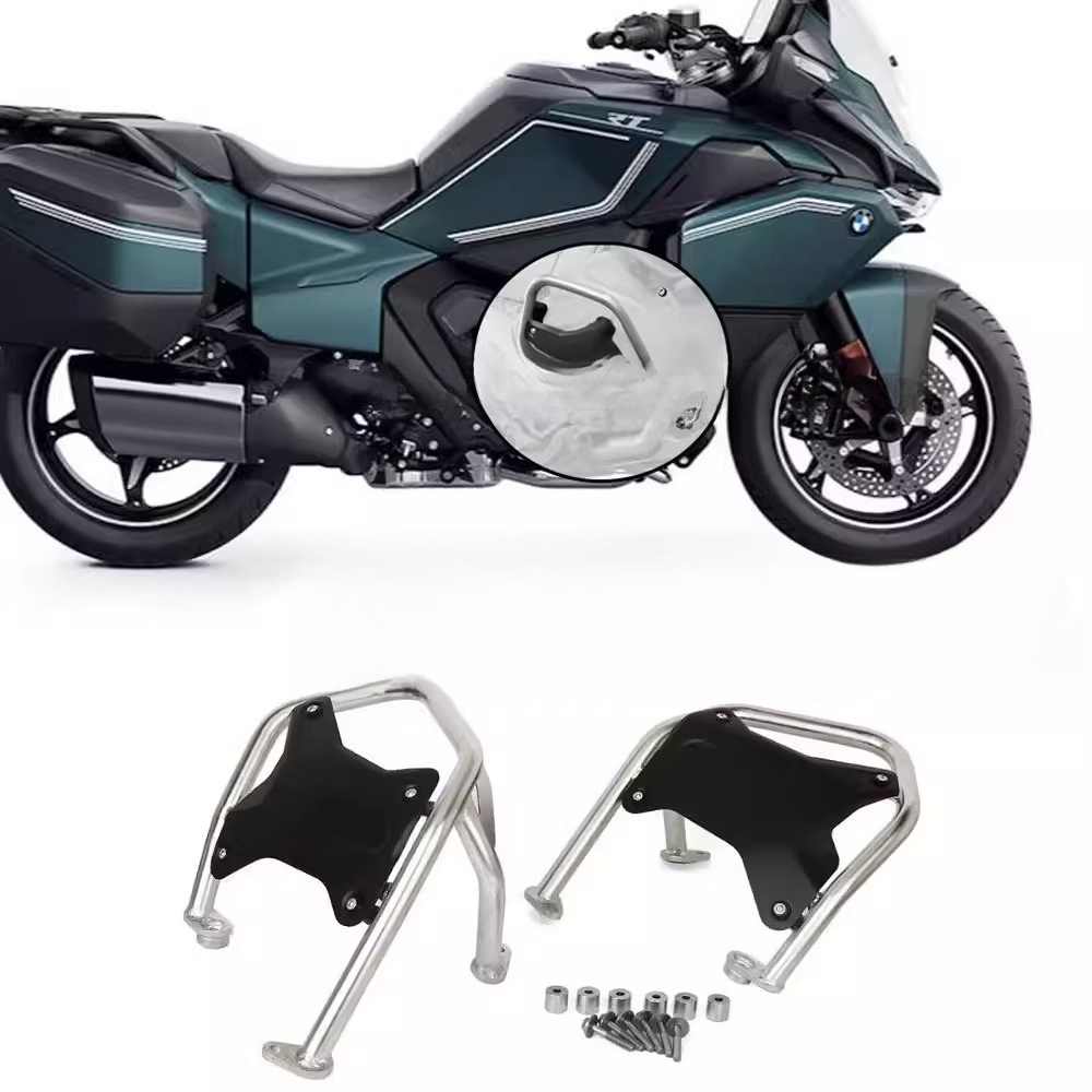 R1300RT 2025 Engine Protector  - Engine Parts Motorcycle 评论和价格