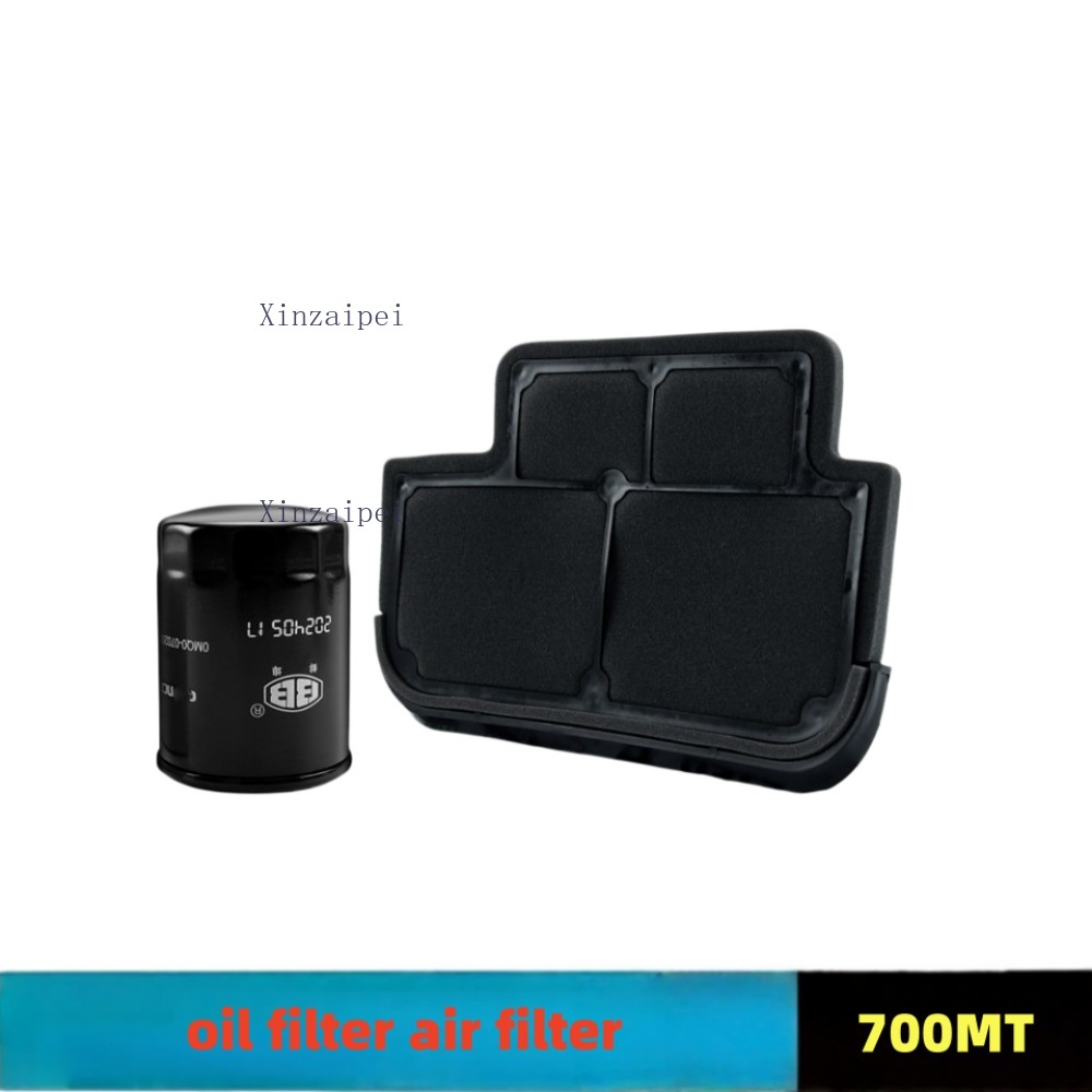 For CFMOTO 700MT 700 MT Engine - Motorcycle Oil Filter 评论和价格