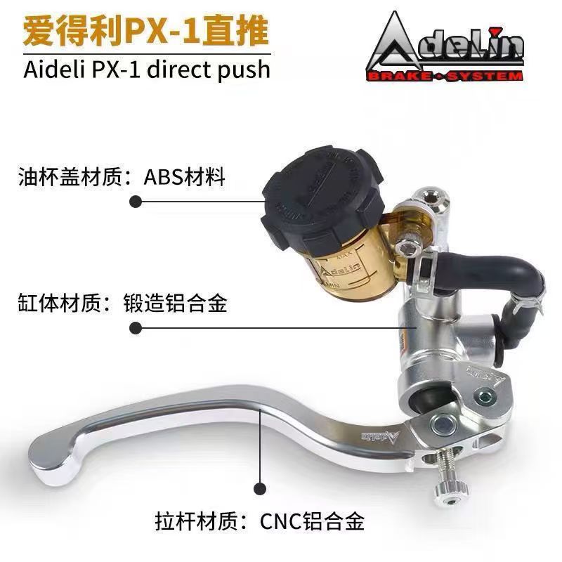 Adelin silver 14mm 15mm 16mm 1 - Motorcycle Piston 评论和价格