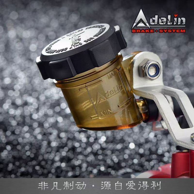 Adelin silver 14mm 15mm 16mm 1 - Motorcycle Piston 评论和价格
