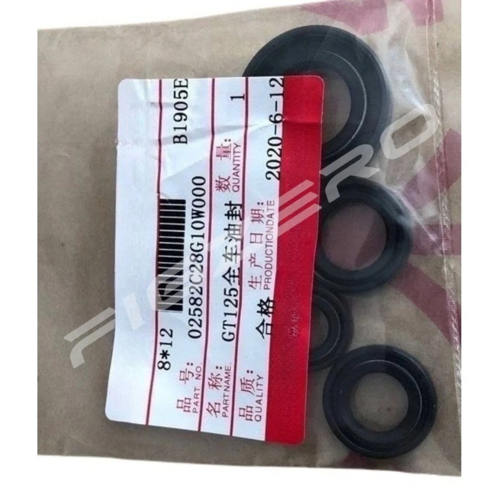 For Suzuki GT125 QS125-5ABCEFG - Motorcycle Oil Filter 评论和价格